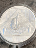 2 oz Silver Egyptian Gods Series Sekhmet Round Ultra High Relief Wastweet Cat