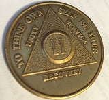 Bulk Lot Wholesale 100 Bronze AA Recovery Medallion Coin Alcoholics Anonymous Any Month & Year NA - RecoveryChip