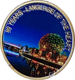 International Convention 2025 - 90 Years Language Of The Heart AA Medallion COLOR