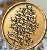 Bulk Lot of 25 Fog Light Prayer Lighthouse Antique Bronze Medallion AA NA Chip
