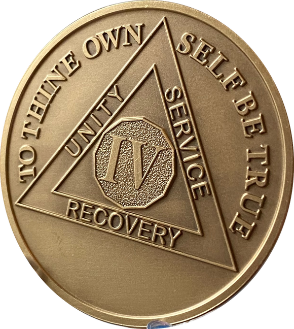 4 Year AA Medallion Premium Bronze Serenity Prayer Sobriety Chip