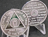 AA Medallion To The Box .5 oz .999 Fine Silver Sobriety Chip