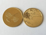 Serenity Prayer Medallion Chip Set Butterfly & Lake Scene AA Bronze Coin - RecoveryChip