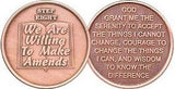 Step 8 Copper Twelve Step Medallion AA NA Recovery 12 Steps Serenity Prayer Chip - RecoveryChip