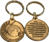 Universe One Day At A Time Bronze Keychain With Serenity Prayer - RecoveryChip