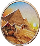 Color Camel In The Desert With Pyramids Medallion AA NA Sobriety Chip